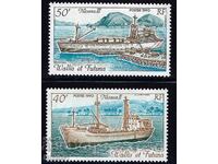 Wallis and Futuna 1990 - πλοία MNH