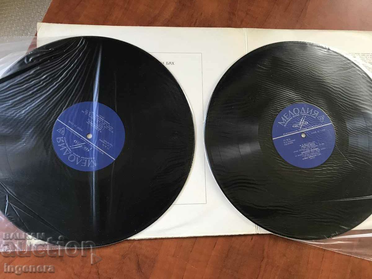 Auction RECORD GRAMOPHONE CLASSICAL MUSIC-BACH-SET 2 PCS. Auction RECORD GRAMOPHONE CLASSICAL MUSIC-BACH-SET 2 PCS.