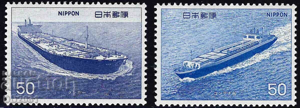 Japonia 1976 - nave MNH