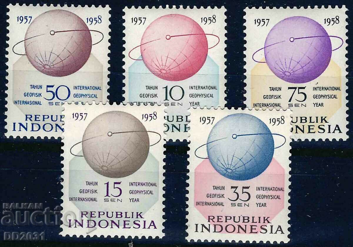 Indonezia 1958 - Anul geografic MNH