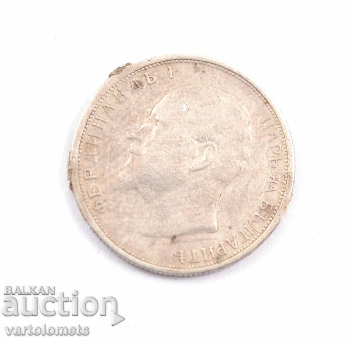 50 cents 1913 - Bulgaria › King Ferdinand I Bulgarian with price 6.00 BGN | € 3.07 50 cents 1913 - Bulgaria › King Ferdinand I Bulgarian with price 6.00 BGN | € 3.07