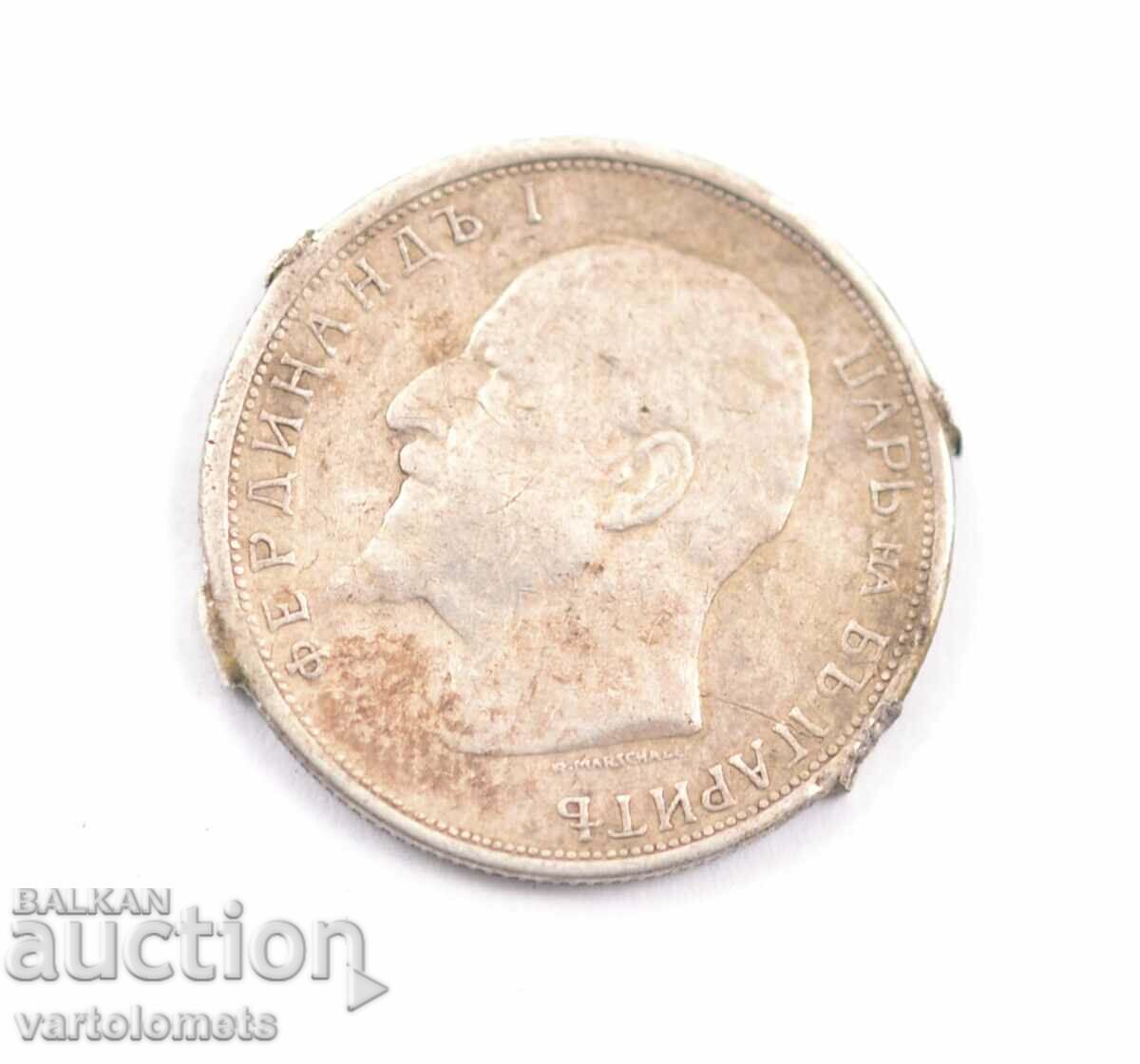 50 σεντς 1913 - Βουλγαρία › Βασιλιάς Φερδινάνδος Α' Βούλγαρος με τιμή 7.00 BGN | € 3.58 50 σεντς 1913 - Βουλγαρία › Βασιλιάς Φερδινάνδος Α' Βούλγαρος με τιμή 7.00 BGN | € 3.58