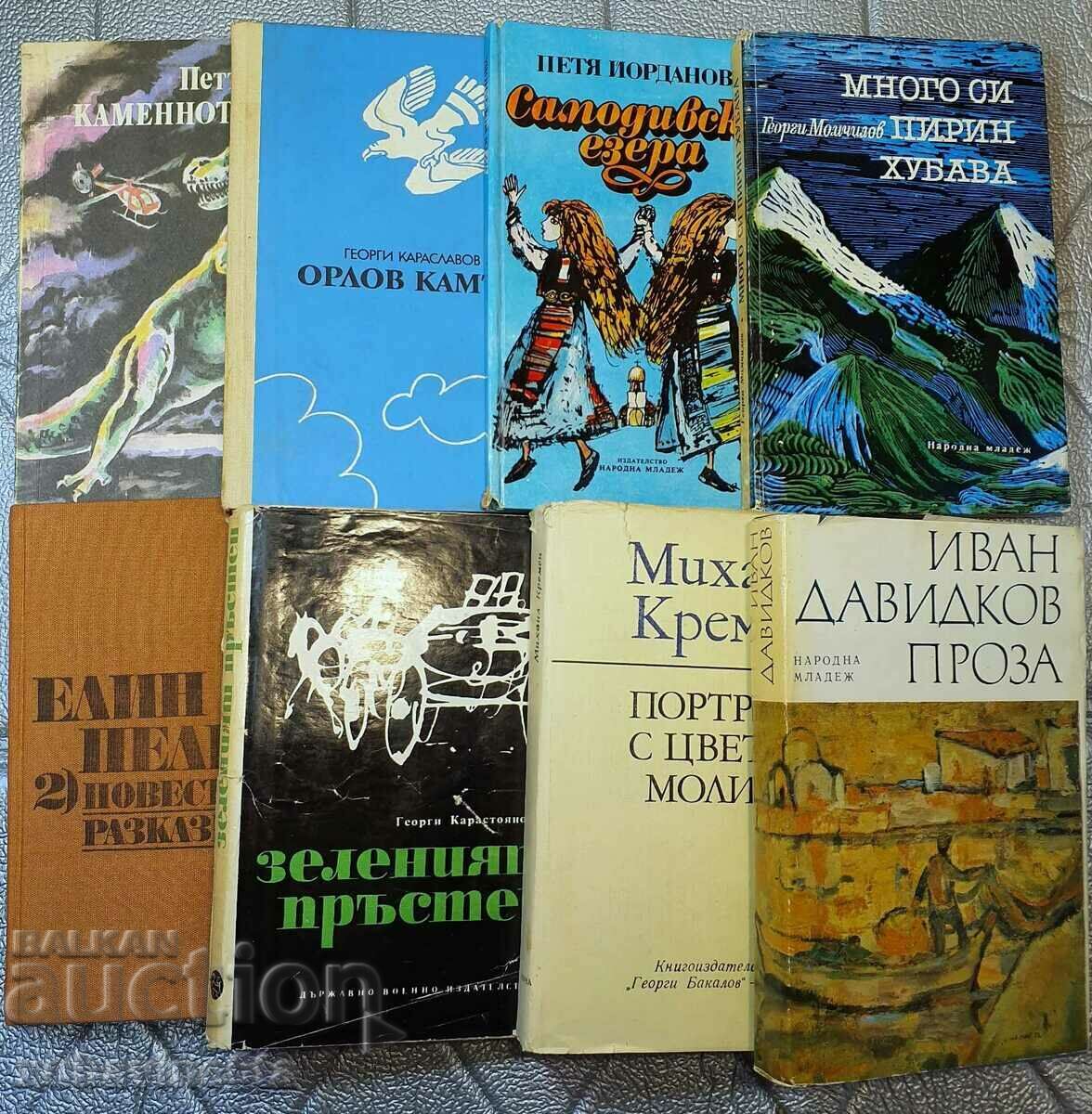 8 книги от български автори