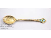 Collector spoon