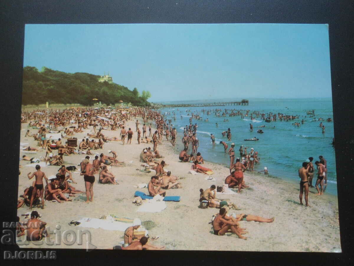 BURGAS, The Beach, old postcard