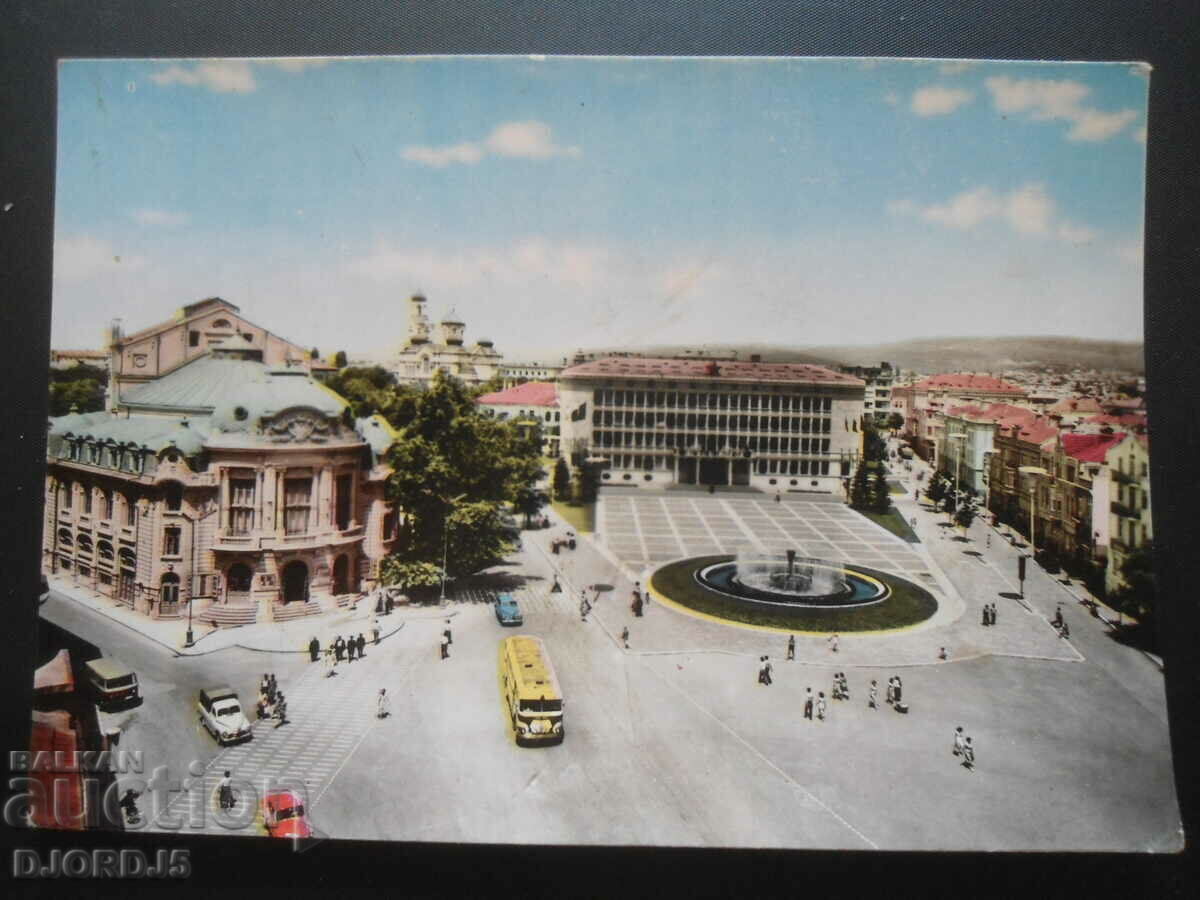 VARNA, The Theater and the City People's Council, old postcard