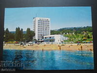 VARNA, Golden Sands-Hotel "Astoria", old postcard