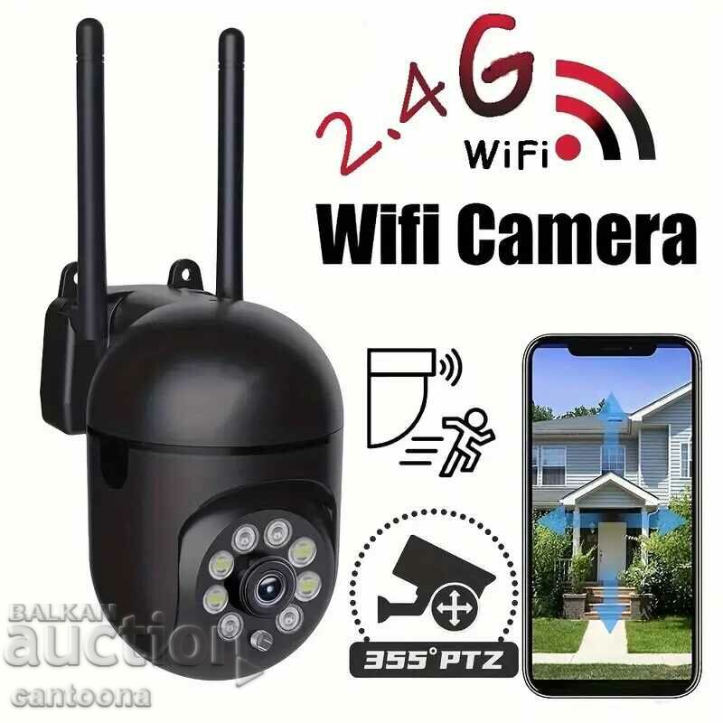 Cameră IP wireless WiFi 5 Mpx cu vedere pe timp de noapte, 360°, Full HD cu preț 37.99 BGN | € 19.42 Cameră IP wireless WiFi 5 Mpx cu vedere pe timp de noapte, 360°, Full HD cu preț 37.99 BGN | € 19.42