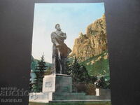 Vratsa, the monument of Hr. Botev, old card