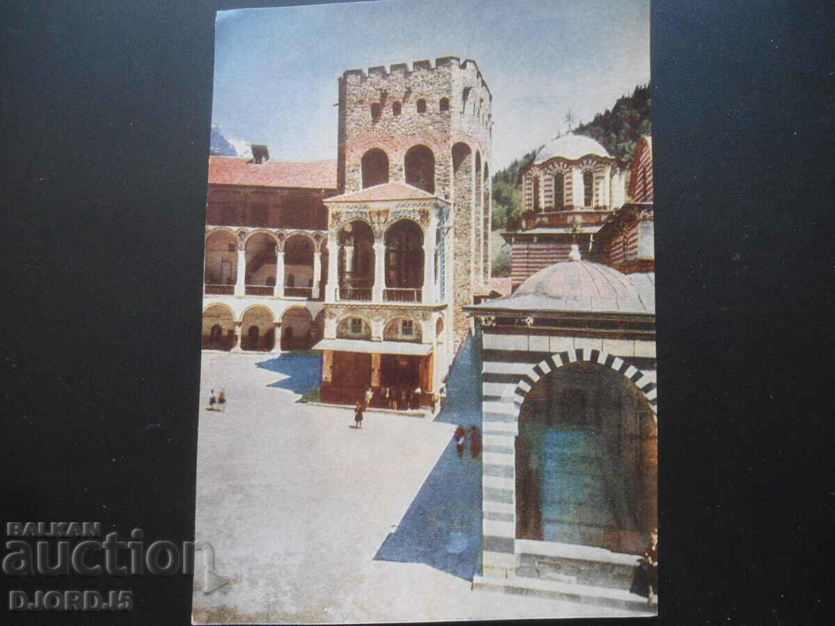 Rila Monastery-Hrelova Tower, old postcard