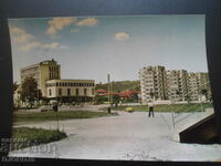 View from Mihailovgrad, old postcard