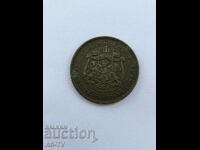 Coin 10 cents 1881