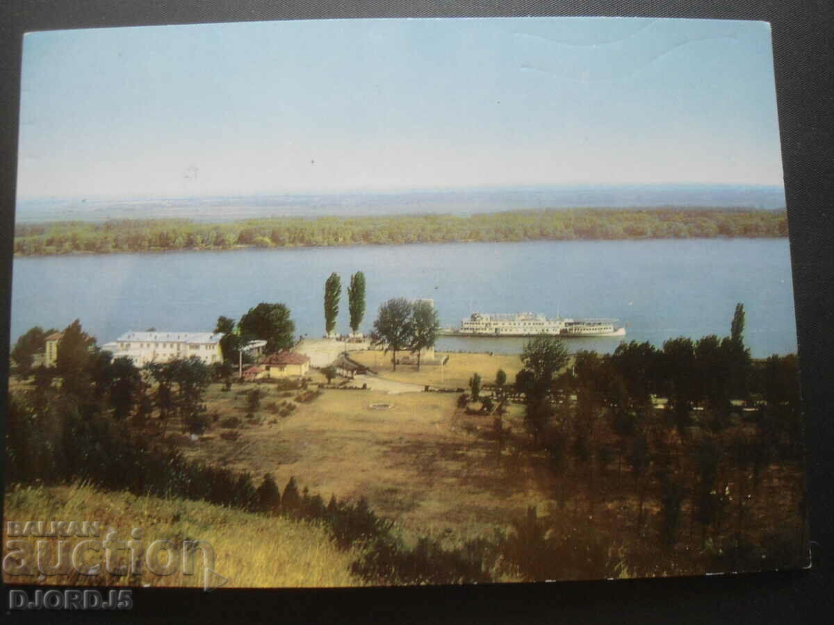 Danube River near Kozloduy, old postcard