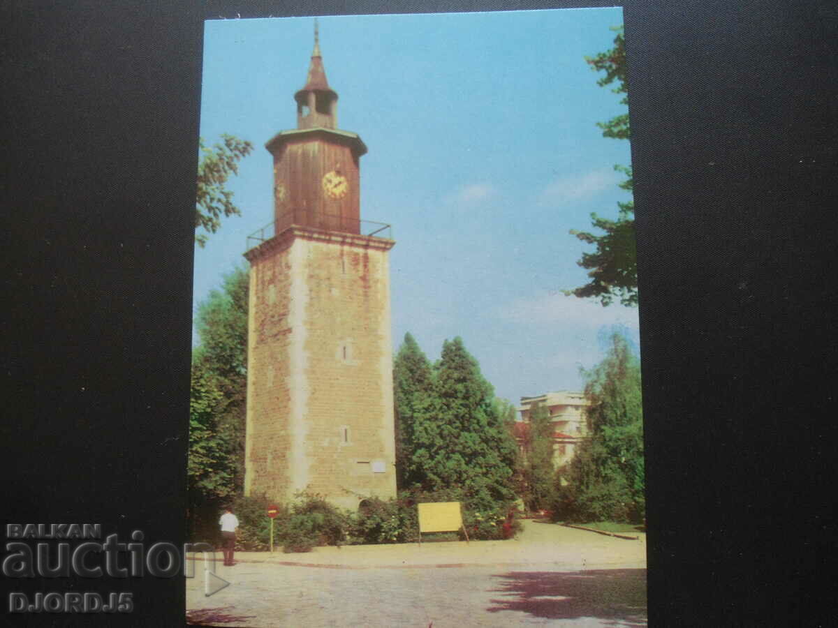 SVISHTOV - The clock tower, old postcard