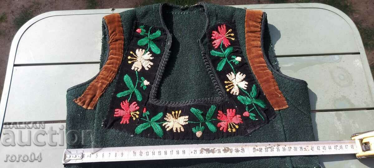 NOSIA - GOVEDARCI VILLAGE with price 145.00 BGN | € 74.14 NOSIA - GOVEDARCI VILLAGE with price 145.00 BGN | € 74.14