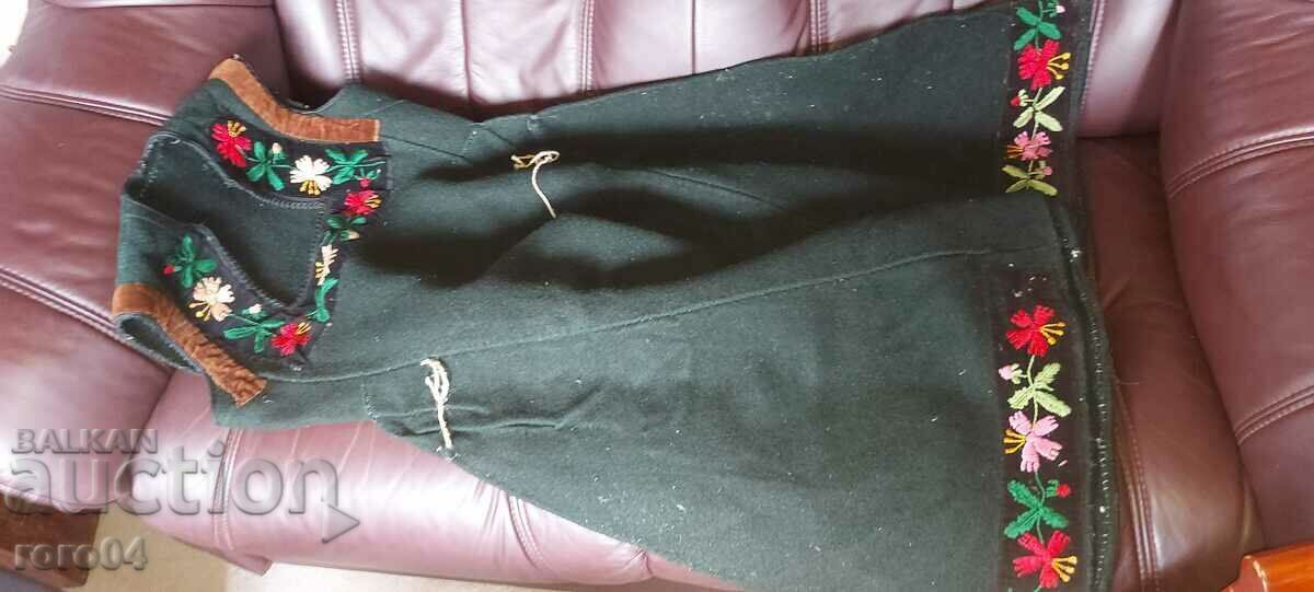 NOSIA - GOVEDARCI VILLAGE - 7 NOSIA - GOVEDARCI VILLAGE - 7