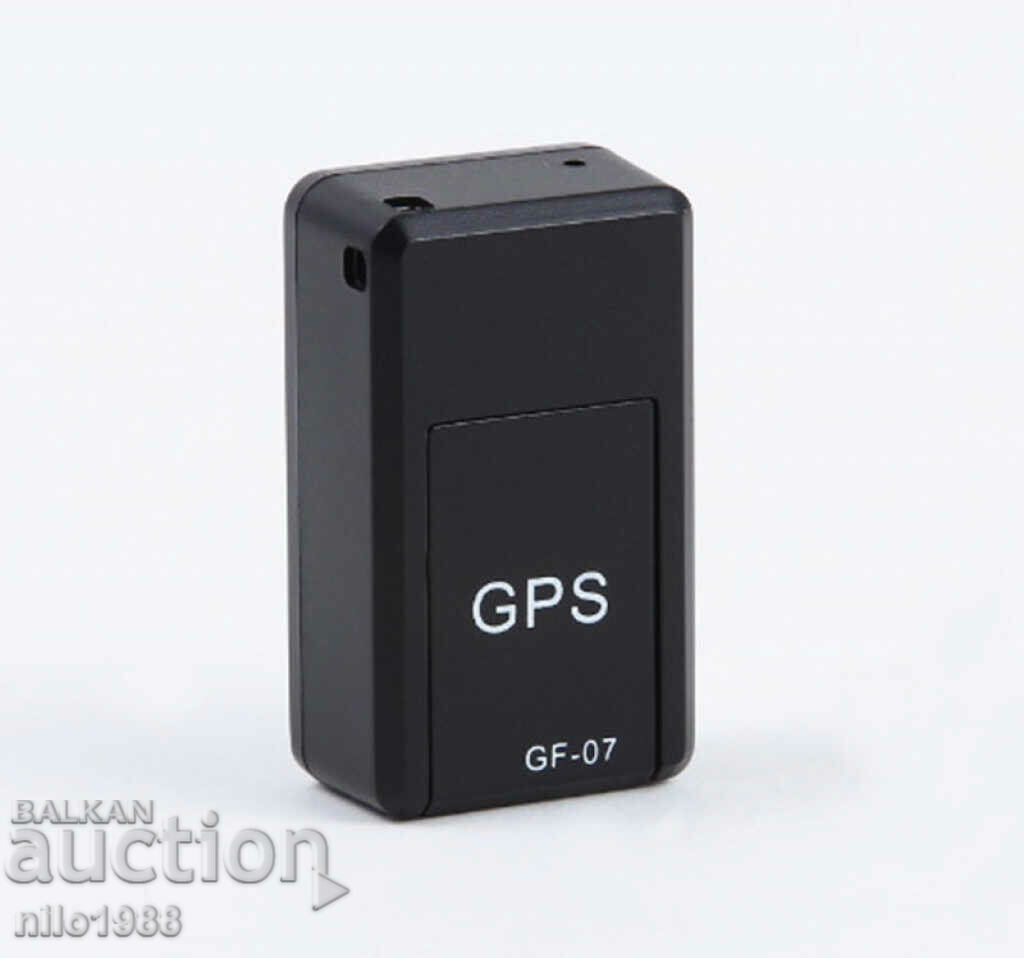 Eavesdropping device with SIM and GPS tracking