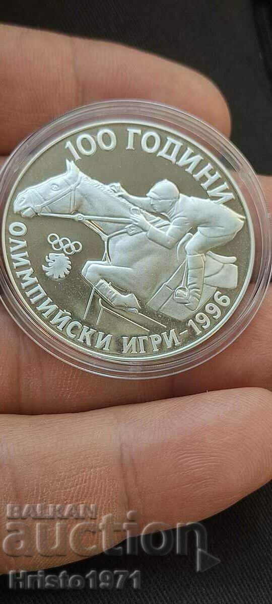 1000 лева 1995