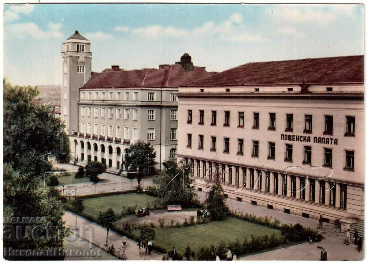 1962 OLD CARD PLEVEN MUNICIPALITY AND POST OFFICE G990 1962 OLD CARD PLEVEN MUNICIPALITY AND POST OFFICE G990