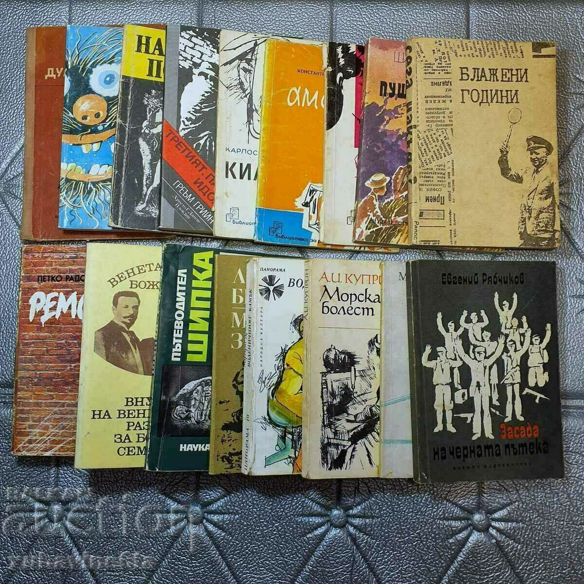 17 книги