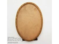 Old elegant bronze gilt photo frame