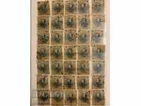 Lot of postage stamps Ferdinand-1901-7-35 pieces