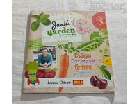 JAMIE'S GARDEN ALBUM