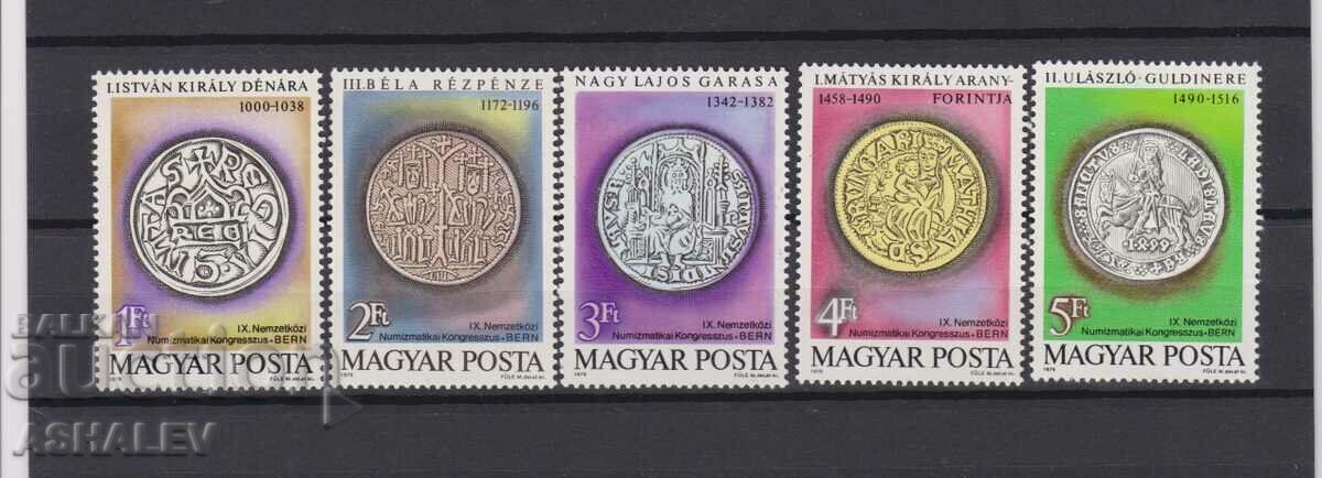 1979 Ancient Coins Mi 3372-76 A **Hungary