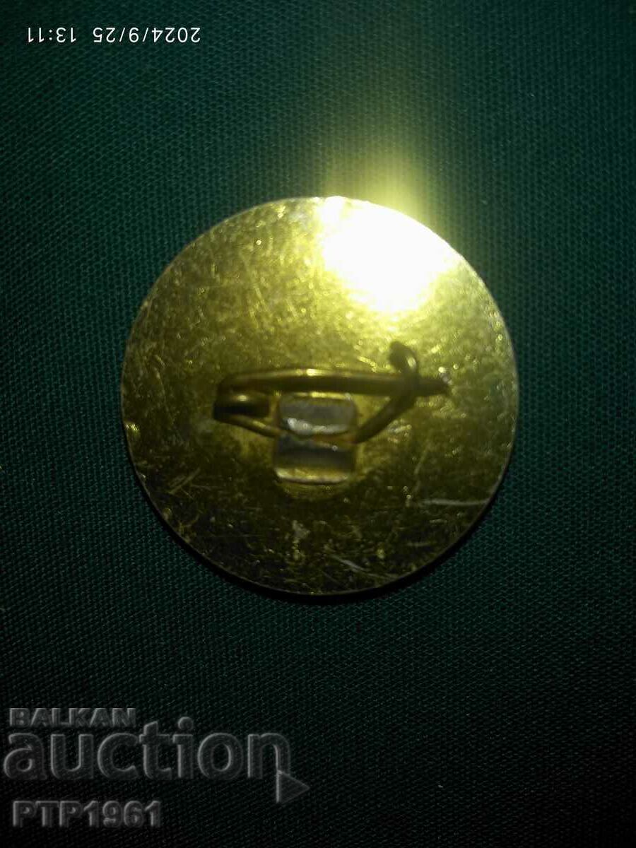 insigna de vânătoare cu preț € 1.00 | 1.96 BGN