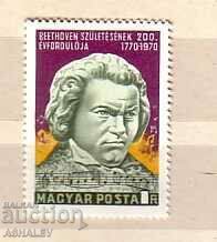1970 200 de ani de la nașterea lui Ludwig van Beethoven ** Ungaria