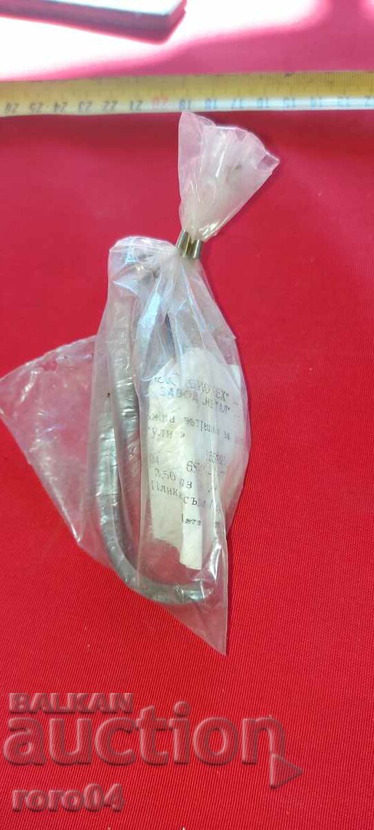 GIGULA - LADA - INTERNAL HANDLE - NEW - 6 GIGULA - LADA - INTERNAL HANDLE - NEW - 6