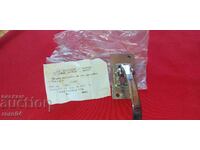 GIGULA - LADA - INTERNAL HANDLE - NEW