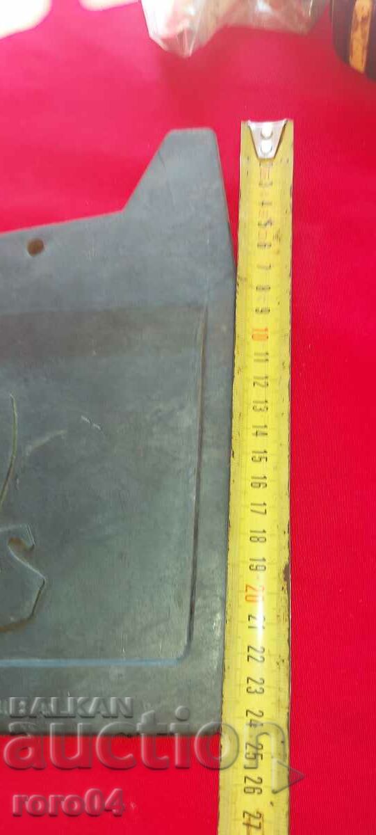 LADA - CALOBRAN - NEW with price 15.00 BGN | € 7.67 LADA - CALOBRAN - NEW with price 15.00 BGN | € 7.67