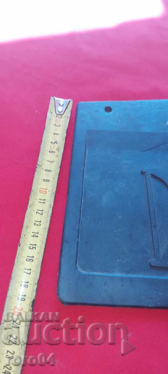 Auction LADA - CALOBRAN - NEW Auction LADA - CALOBRAN - NEW