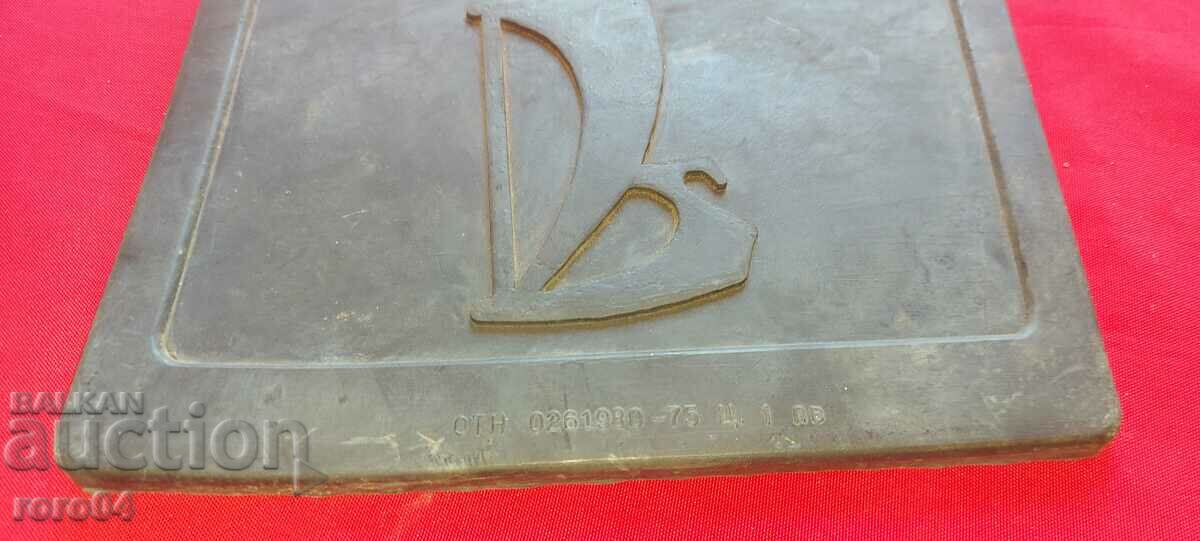 LADA - CALOBRAN - NEW - 7 LADA - CALOBRAN - NEW - 7