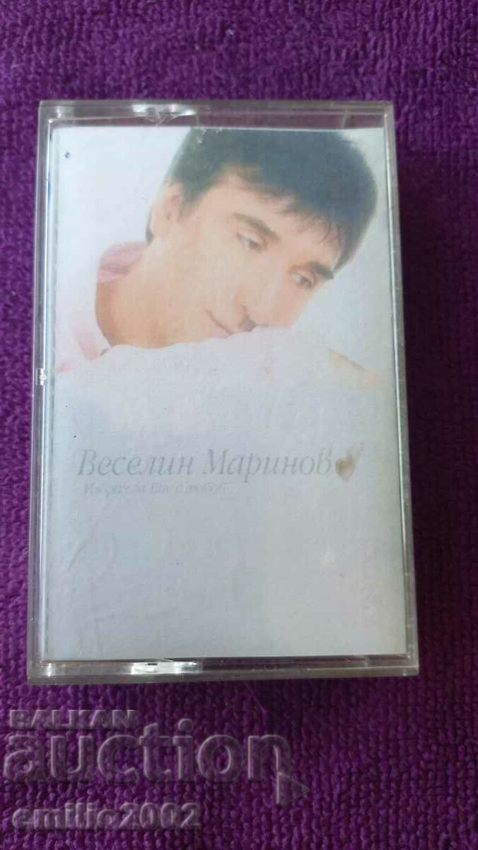 Audio cassette Veselin Marinov