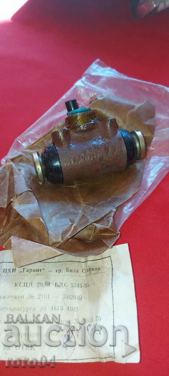 Delivery of LADA - JIGULA - BRAKE CYLINDER - NEW Delivery of LADA - JIGULA - BRAKE CYLINDER - NEW