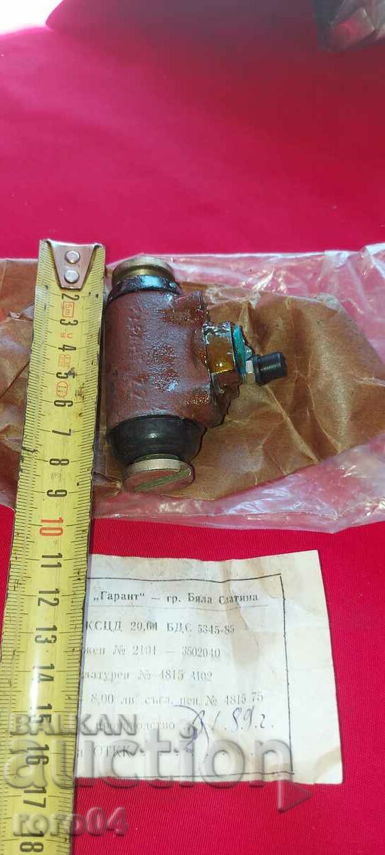 LADA - JIGULA - BRAKE CYLINDER - NEW - 5 LADA - JIGULA - BRAKE CYLINDER - NEW - 5