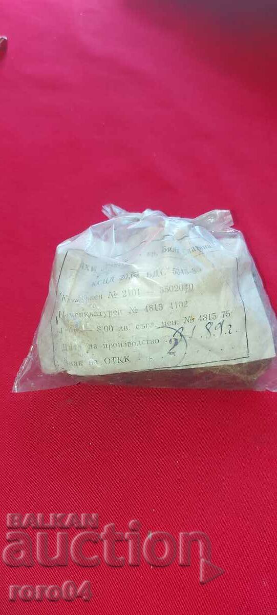 LADA - JIGULA - BRAKE CYLINDER - NEW - 6 LADA - JIGULA - BRAKE CYLINDER - NEW - 6