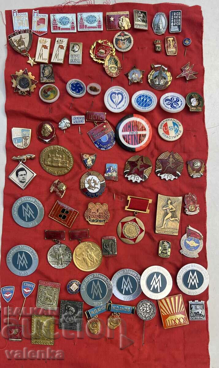 Old rare enamel and alum. badges, insignia and medals, Gundi