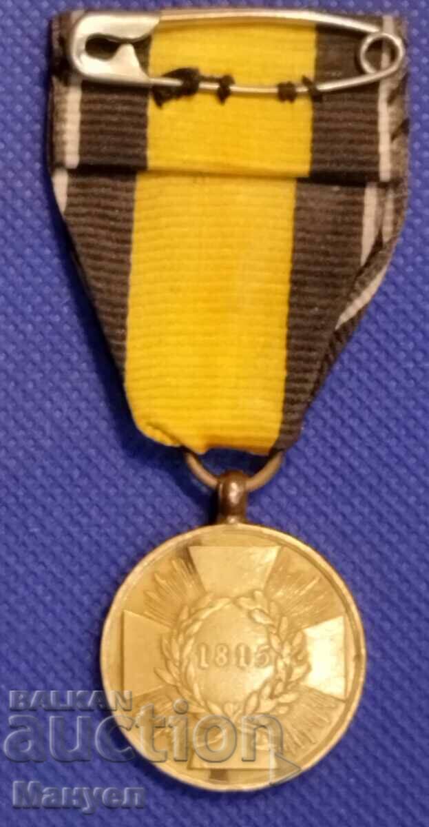 Military Commemorative Medal for Soldiers - Prussia 1915 with price 320.00 BGN | € 163.61 Military Commemorative Medal for Soldiers - Prussia 1915 with price 320.00 BGN | € 163.61