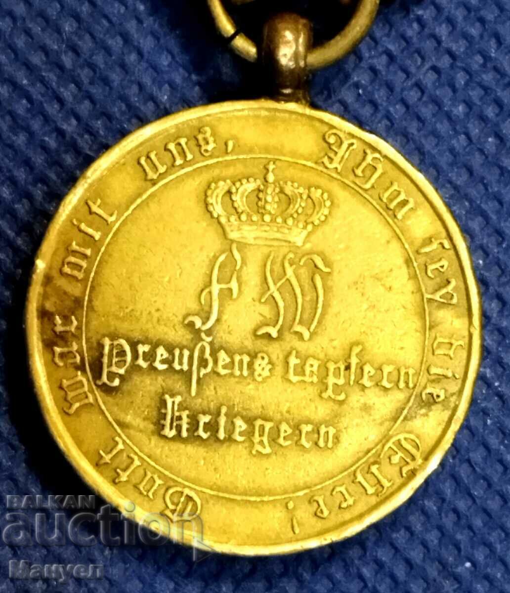 Military Commemorative Medal for Soldiers - Prussia 1915 - 5 Military Commemorative Medal for Soldiers - Prussia 1915 - 5