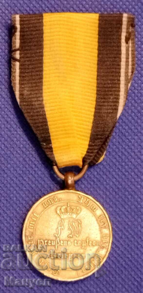 Military Commemorative Medal for Soldiers - Prussia 1915