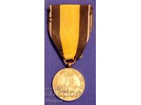 Military Commemorative Medal for Soldiers - Prussia 1915