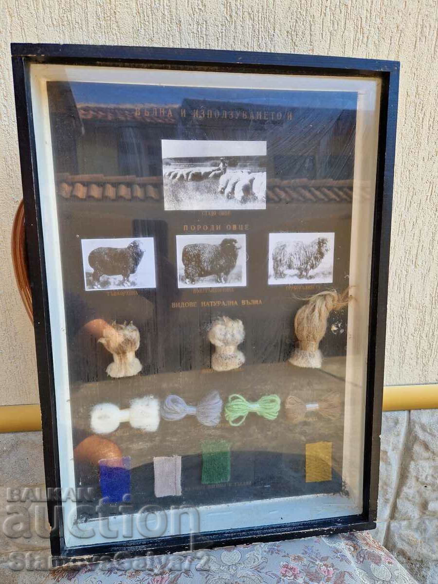 Страхотен антикварен постер табло макет с цена 77.00 лв. | € 39.37 Страхотен антикварен постер табло макет с цена 77.00 лв. | € 39.37