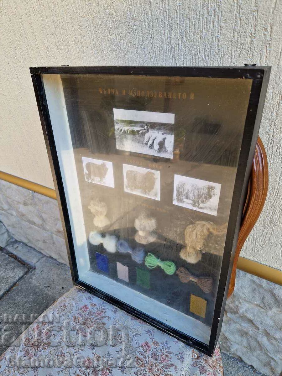 Доставка на Страхотен антикварен постер табло макет Доставка на Страхотен антикварен постер табло макет