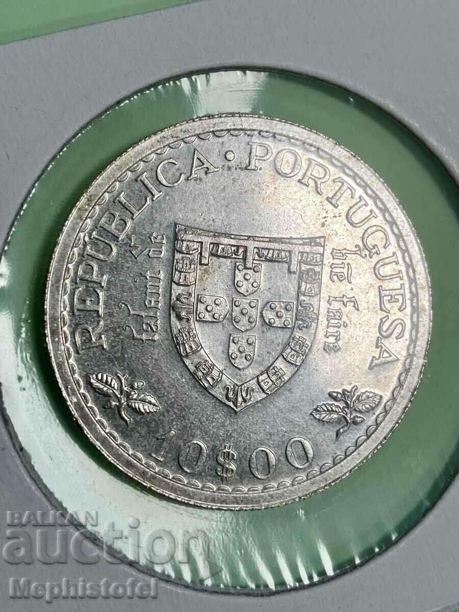 10 escudos 1960, Portugal - silver coin with price 34.89 BGN | € 17.84 10 escudos 1960, Portugal - silver coin with price 34.89 BGN | € 17.84