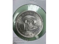 10 εσκούδο 1960, Πορτογαλία - ασημένιο νόμισμα