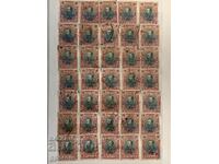 Lot-35 stamps-Ferdinand-1901-15th cent.