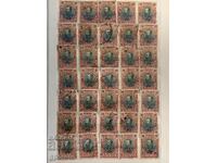 Παρτίδα-35 γραμματόσημα-Φερδινάνδος-1901-15ος αι.